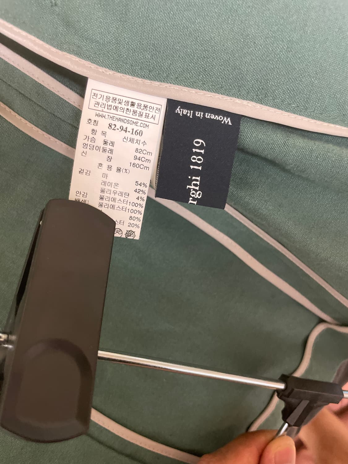 타임 1993 셋업 판매합니다. (55/S)  상품이미지5