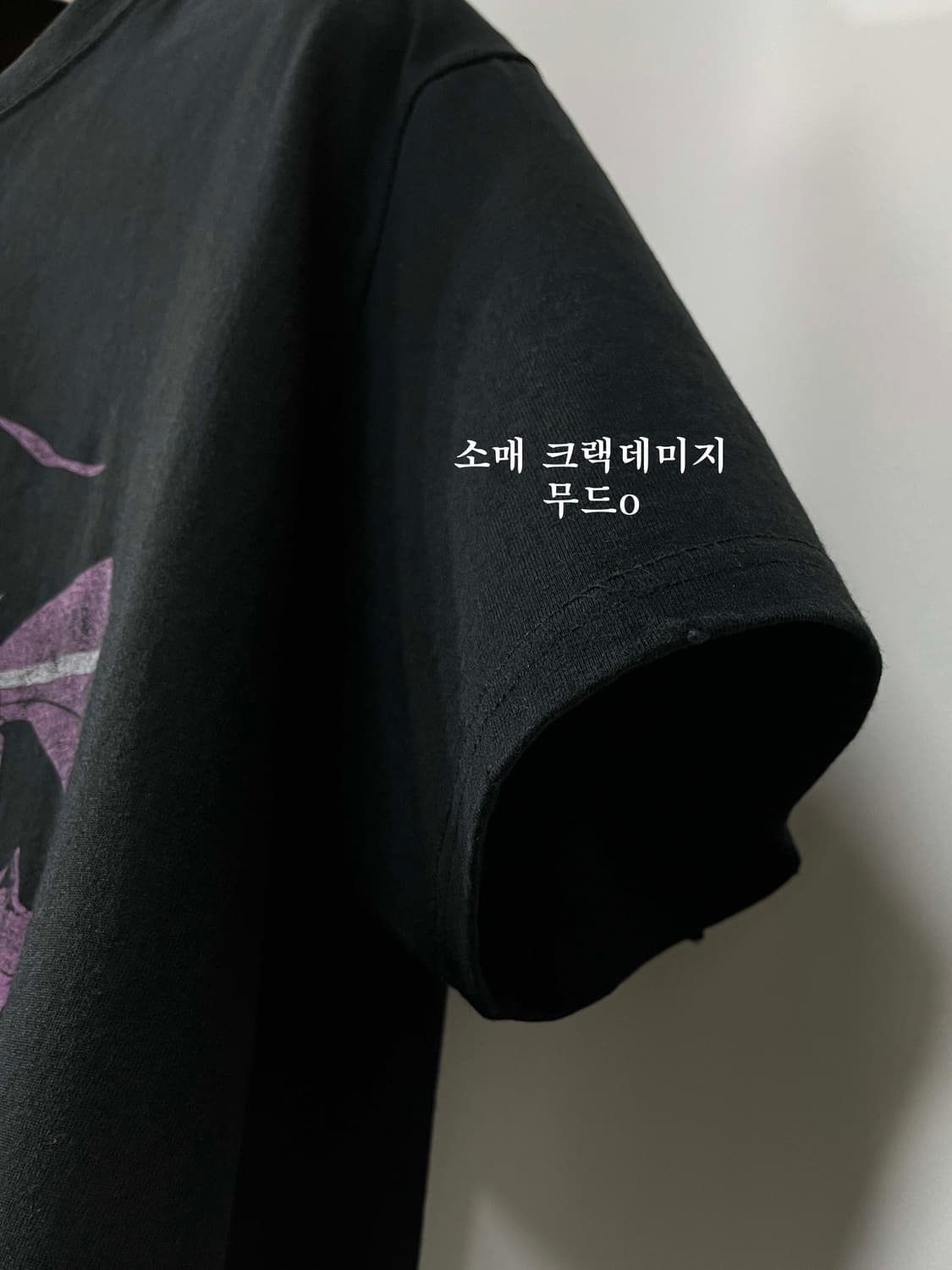 에반게리온 초호기 부틀렉 애니메이션 크랙 반팔 티셔츠 상품이미지5