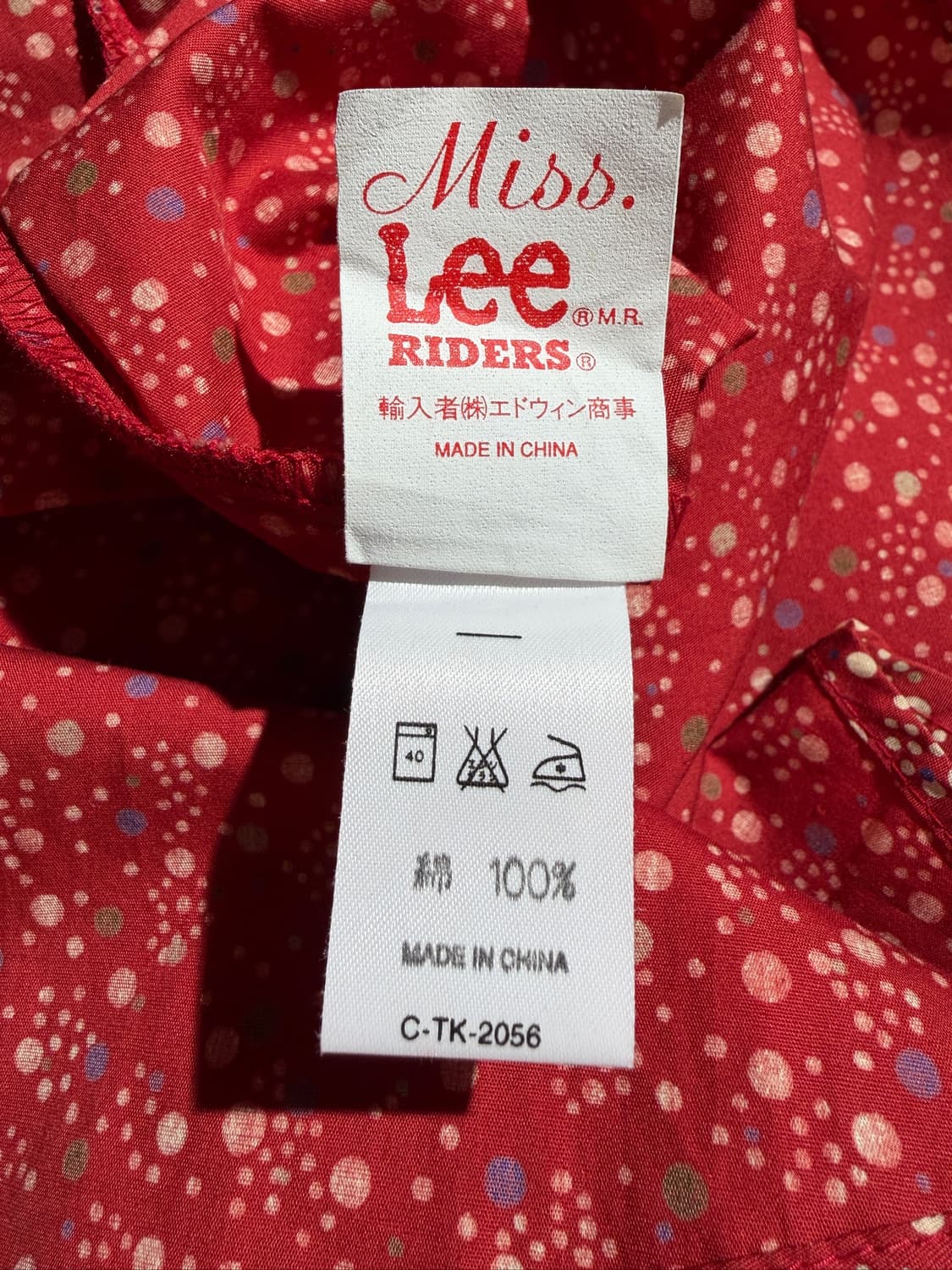 Miss Lee Western Shirt 상품이미지7