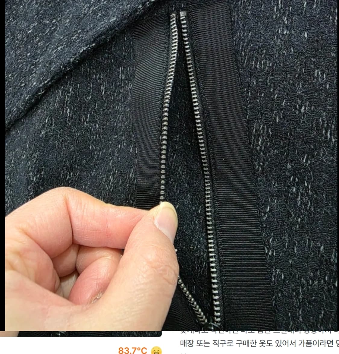 한섬 SJSJ 여성 니트 티셔츠 ~F 상품이미지4