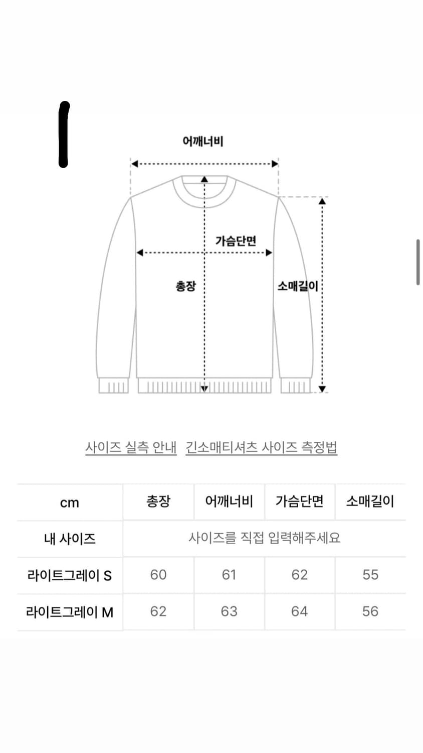아메스월드와이드 상품이미지2