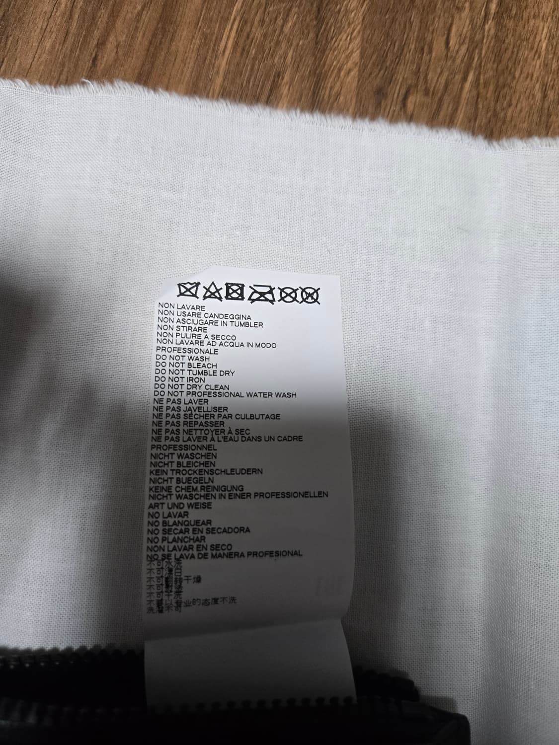 메종마르지엘라 지퍼 카드 지갑 [정품 풀팩] 상품이미지10