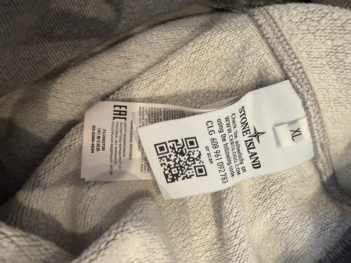 스톤아일랜드 맨투맨 상품이미지4