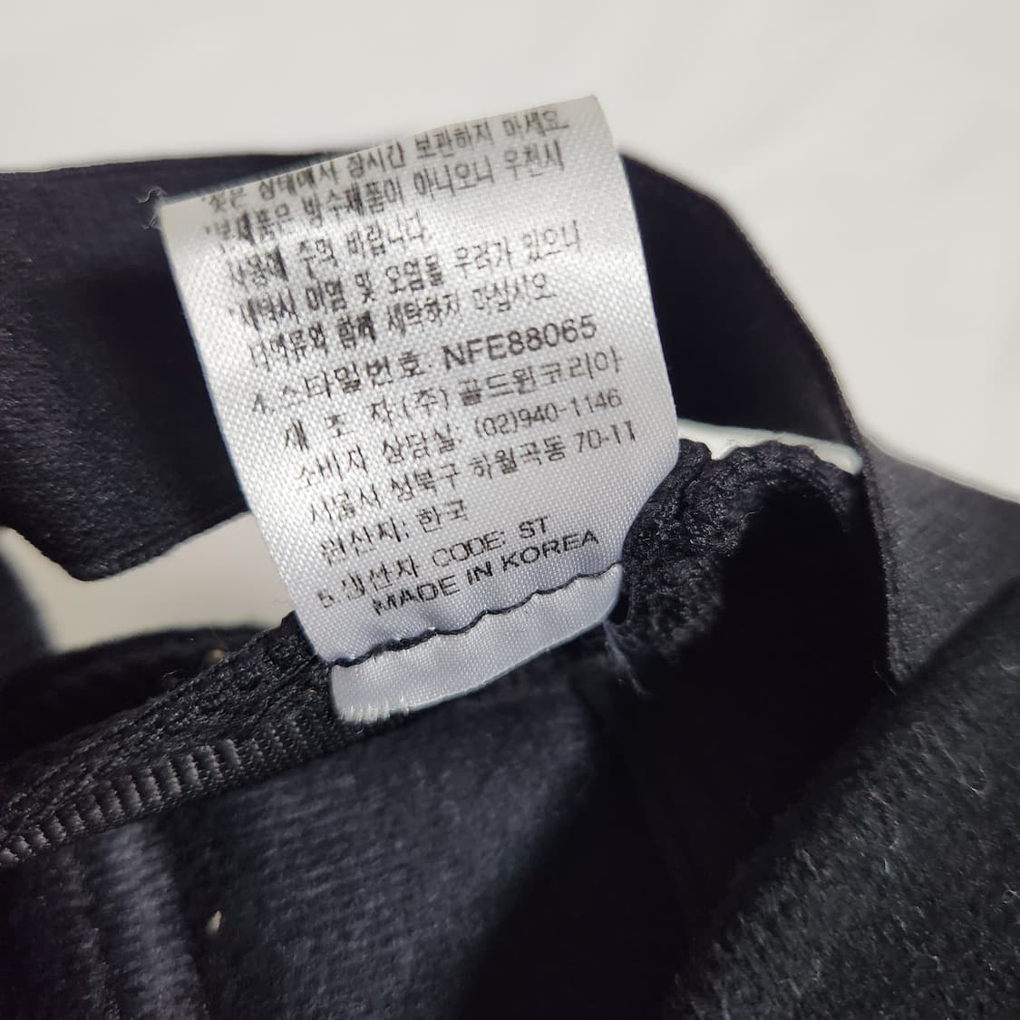 J176 [M] 노스페이스 귀도리 겨울 모자
 상품이미지7