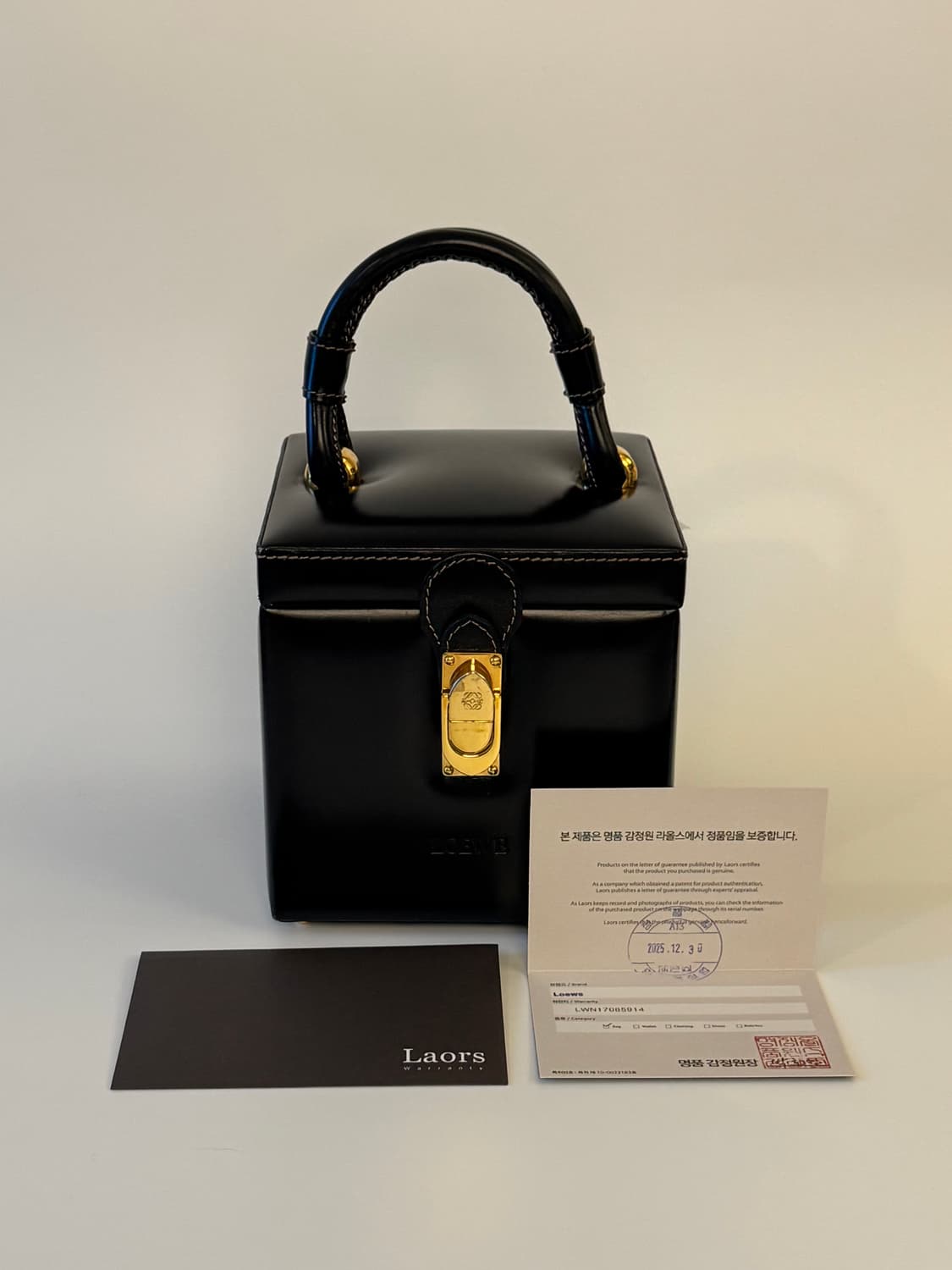 LOEWE(로에베) 아나그램 배니티백 상품이미지9