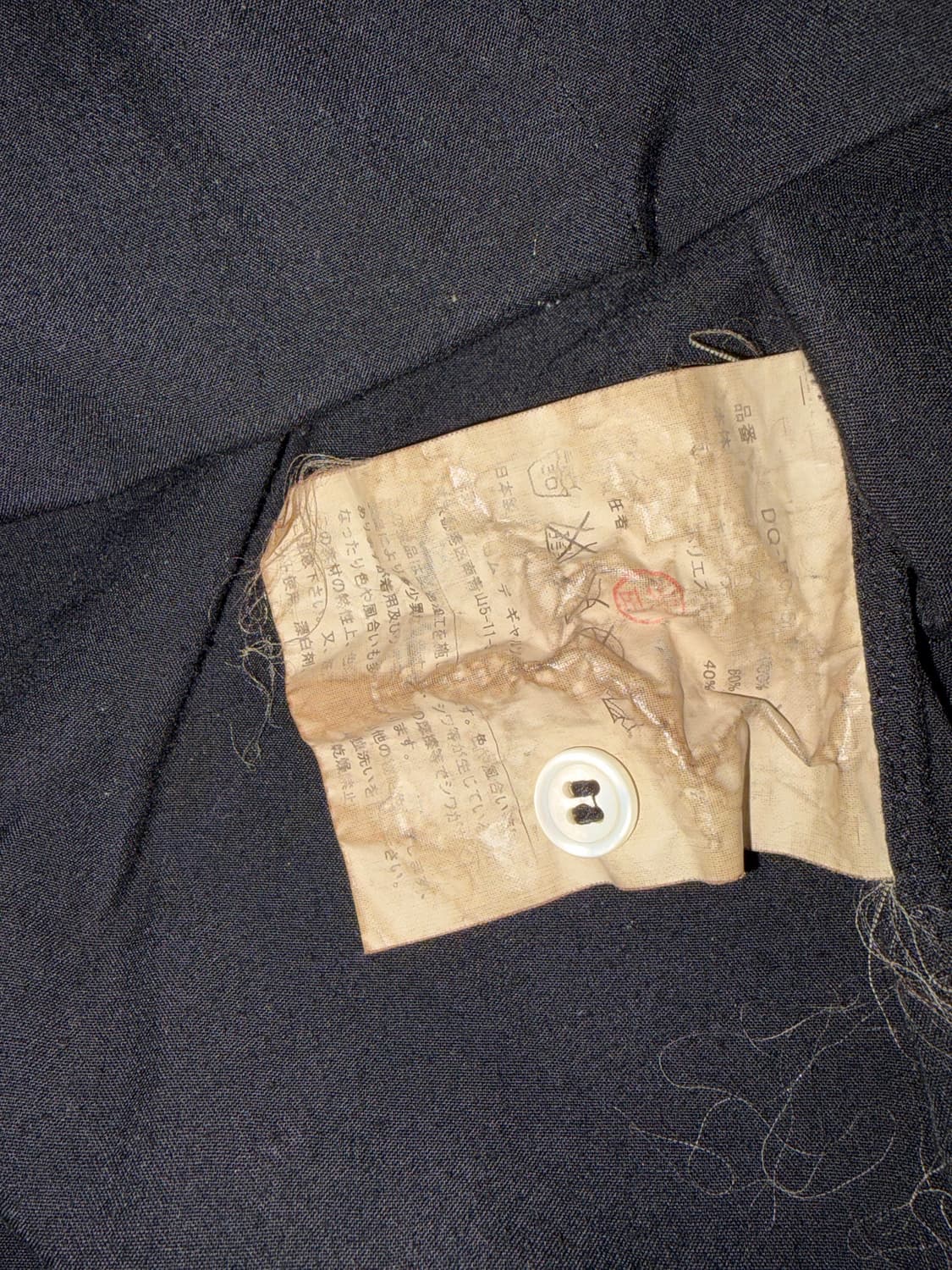 Comme des Garcons Homme Duex shirts 상품이미지4