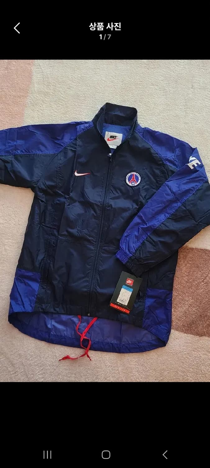 PSG 파리생제르망 빈티지 바람막이 새상품 택 상품이미지1