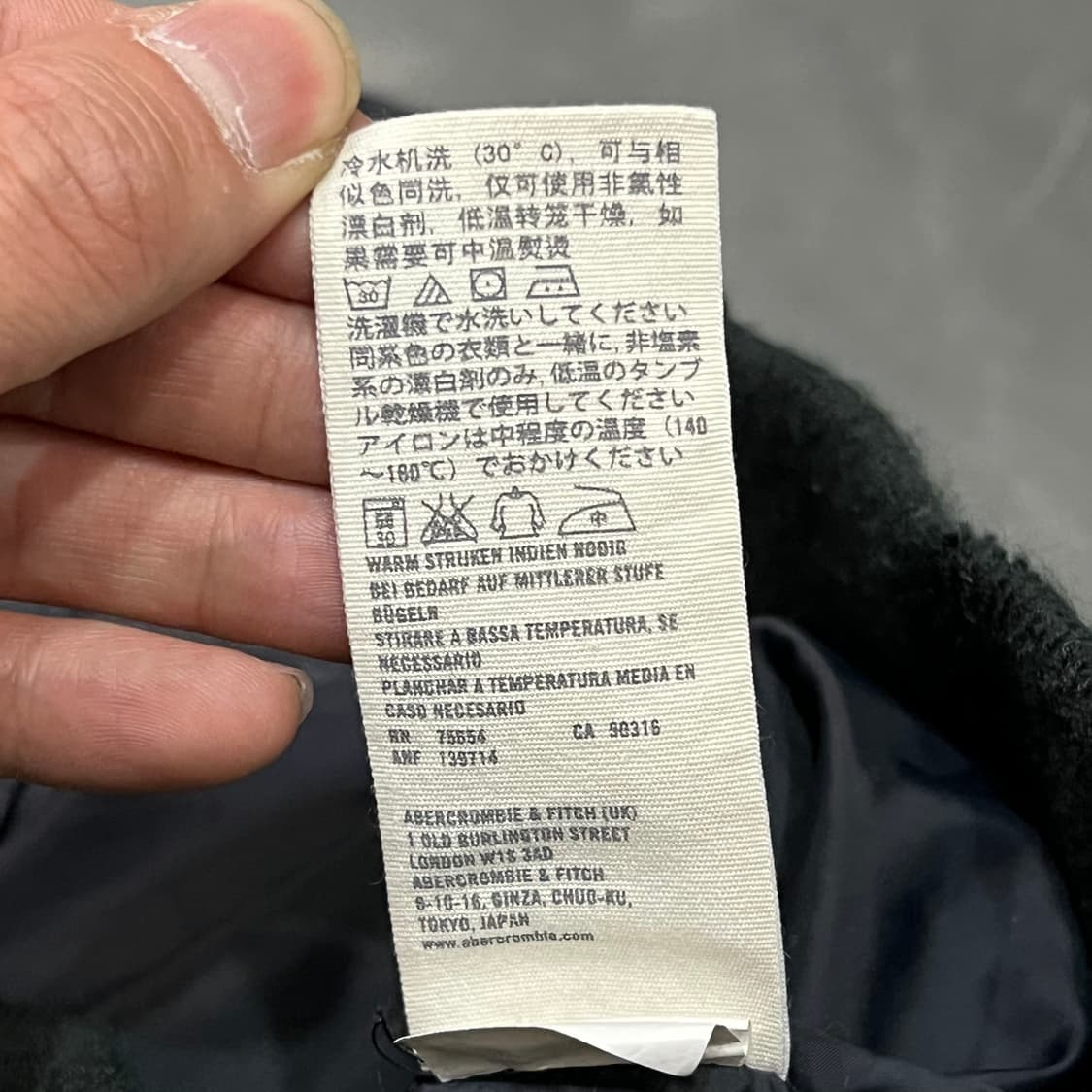  아베크롬비 패치 봄버자켓 y14616 상품이미지8