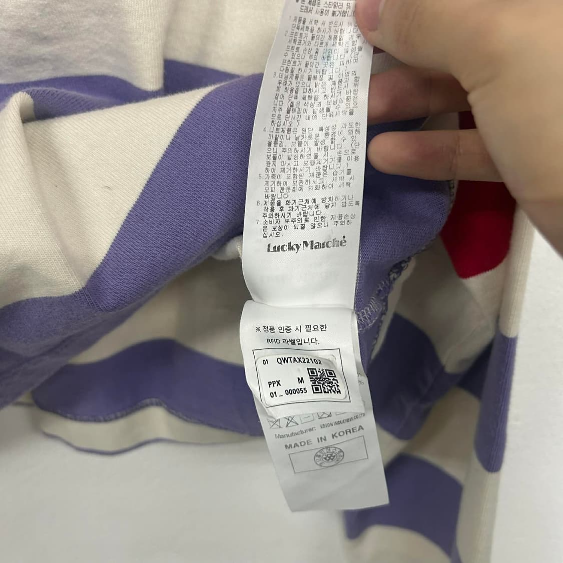 [M] 럭키슈에뜨 럭키 마르쉐 21년 신형 세일러 카라탑 셔츠 상품이미지6