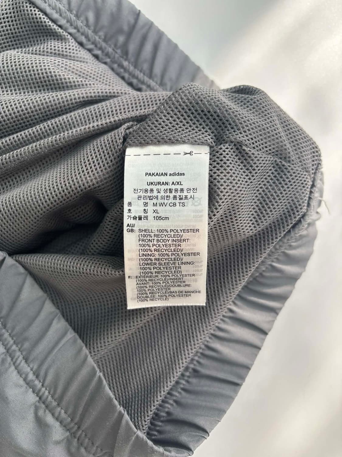 아디다스 신형 그레이 배색 레트로 윈드브레이커 자켓 바람막이 희귀져지(X 상품이미지5
