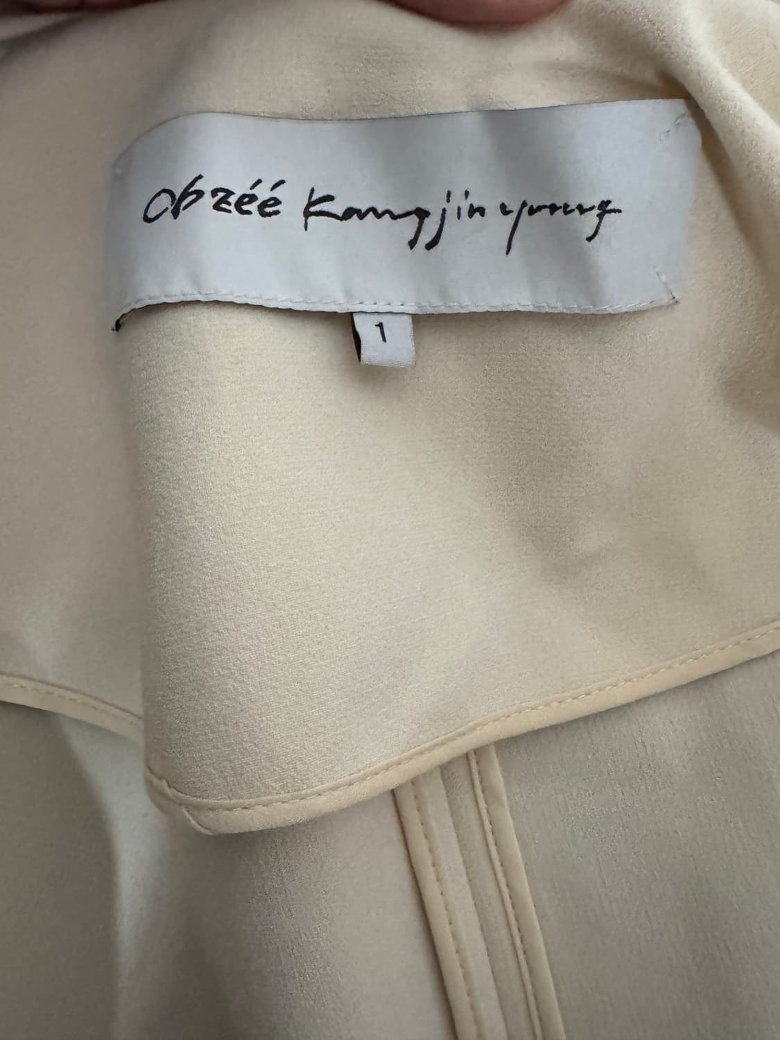 여성 오브제 베이지 노버튼 롱 코트 자켓 상품이미지3