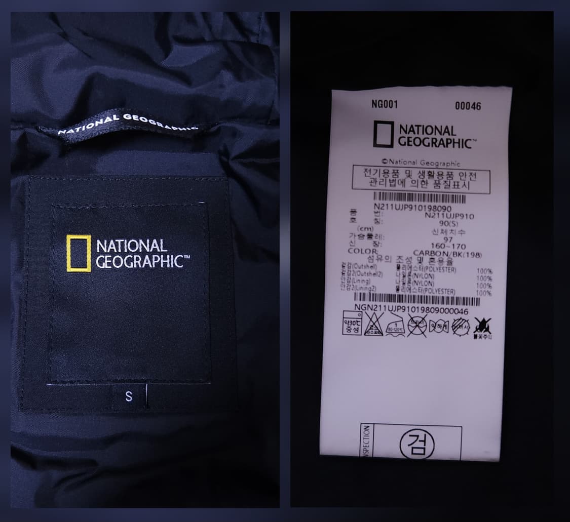 내셔널지오그래픽 타슬란 배색 바람막이 점퍼, 윈드브레이커 상품이미지9