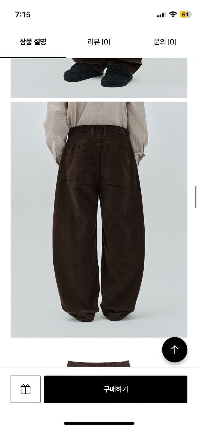 Millo archive 밀로아카이브 리플렉트 코듀로이팬츠 상품이미지5