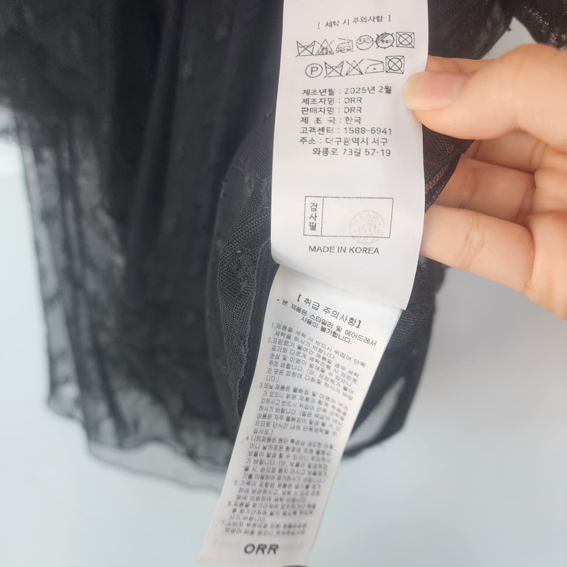 ORR 블랙 레이스 프릴 블라우스 상품이미지6