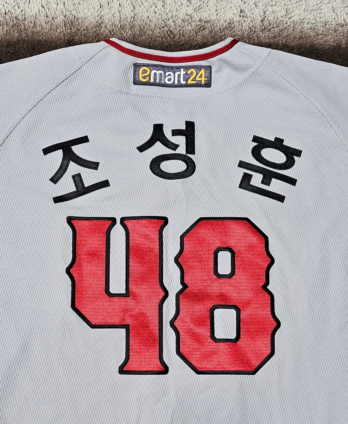 SSG랜더스 조성훈 자수 야구유니폼 상품이미지4