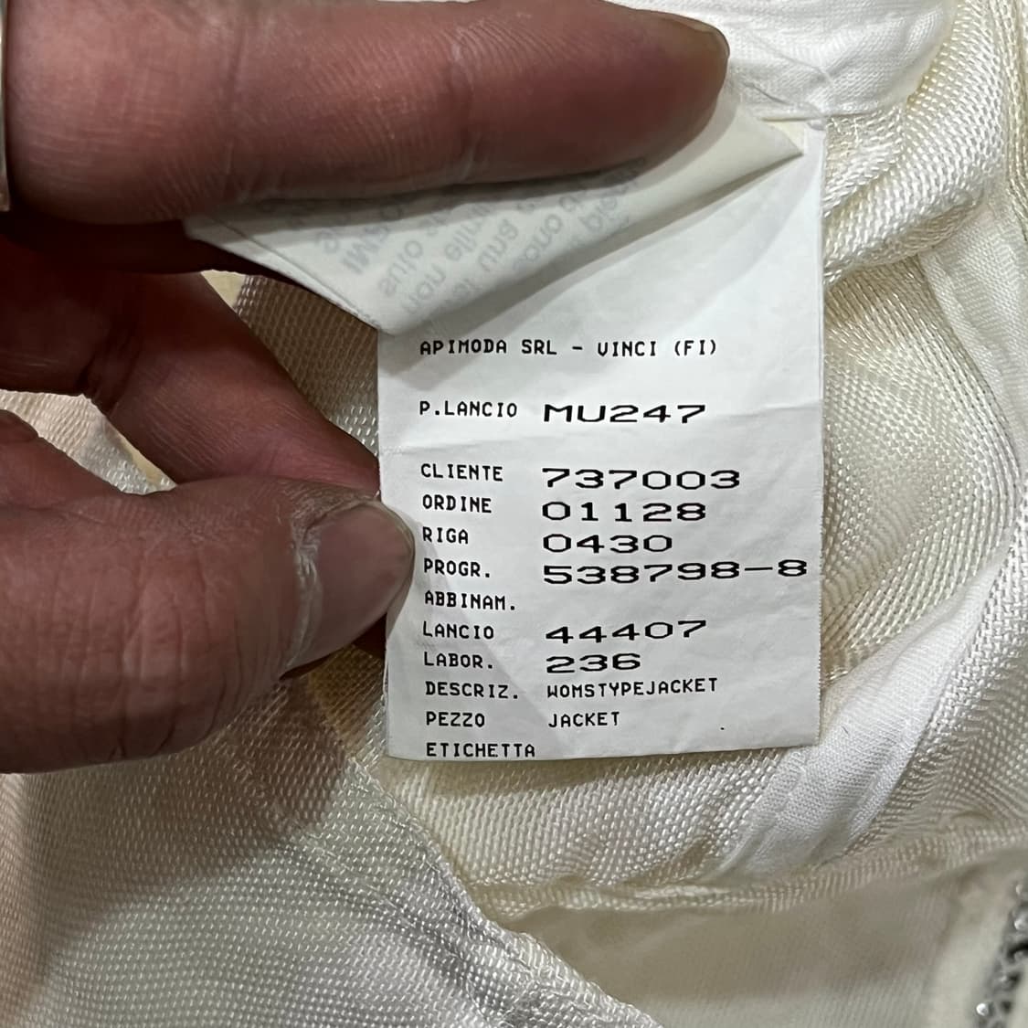  엠포리오아르마니 디테일 화이트 집업 자켓 y14777 상품이미지8