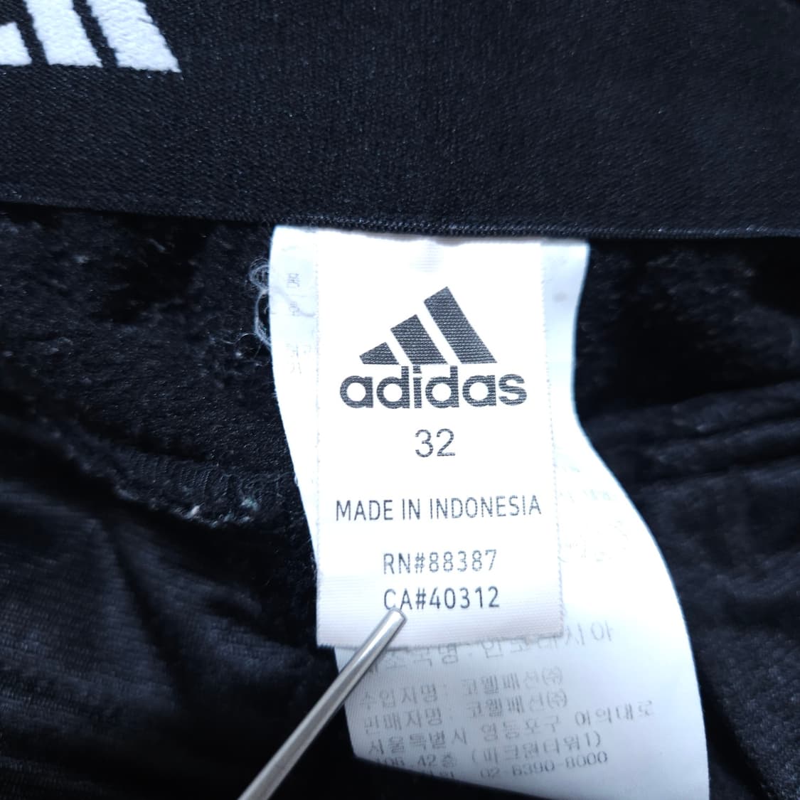 아디다스골프) 32(84) 남자 블랙 기모골프바지 / 왕눈이샵 상품이미지7