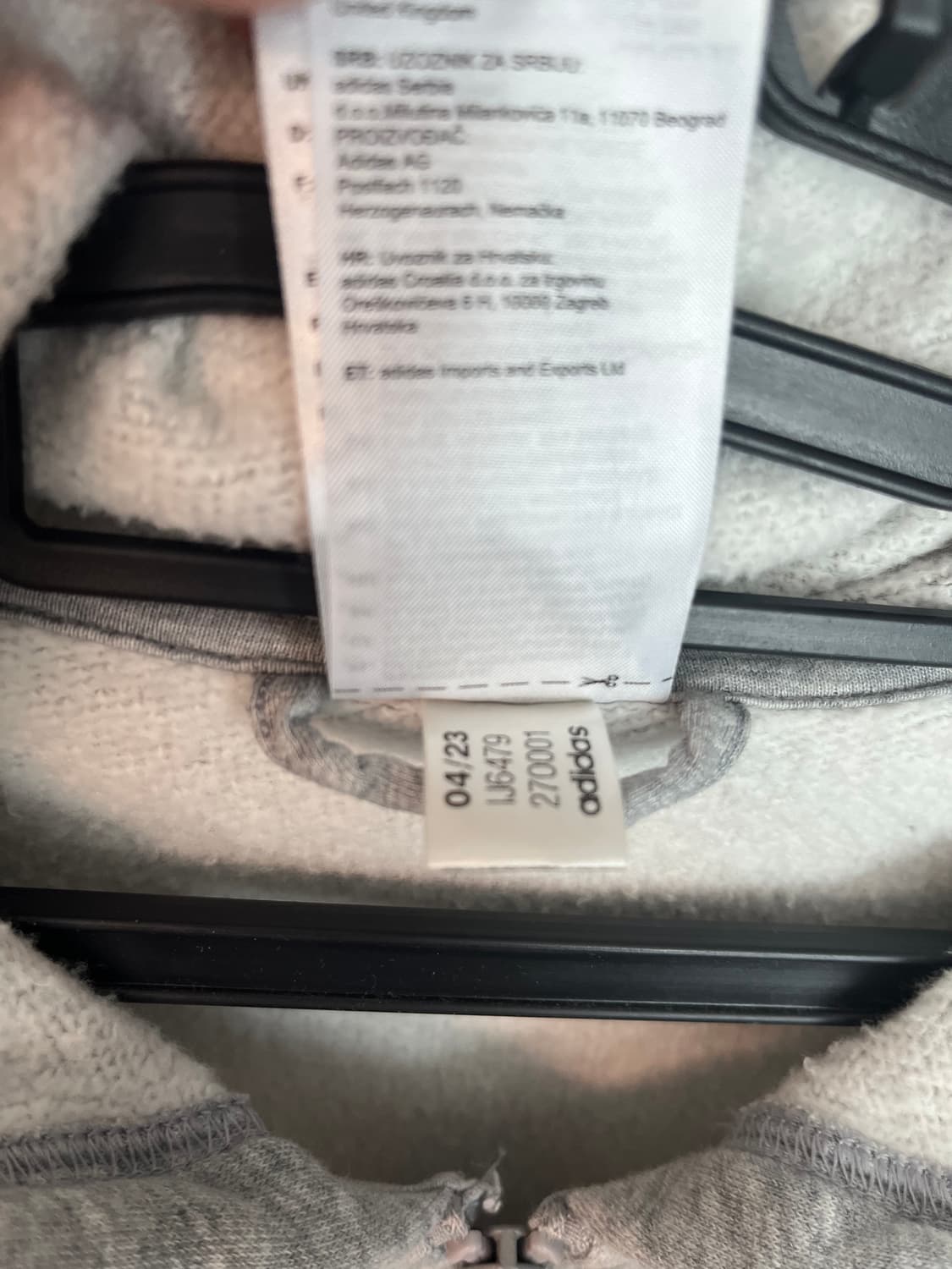 아디다스 민트급 후드집업 그레이 [M] 상품이미지5