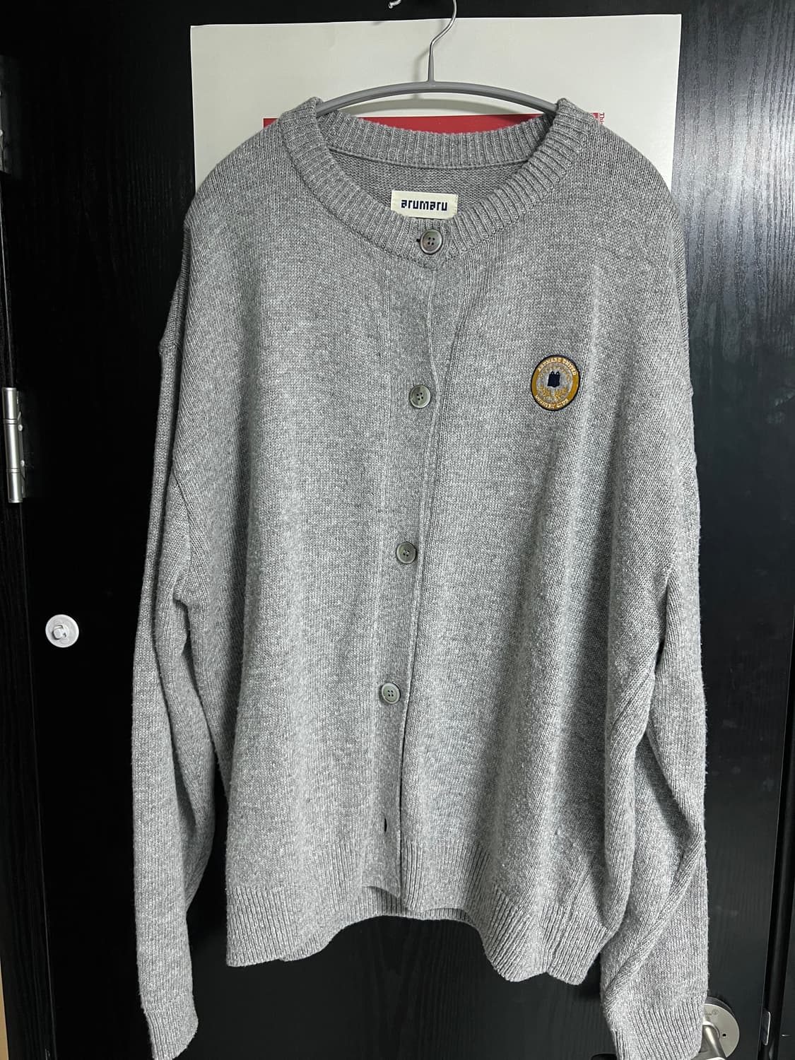 아루마루 가디건  상품이미지1