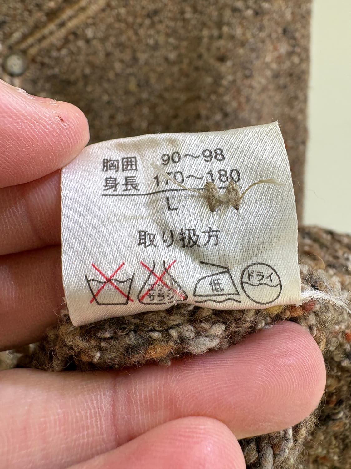 LIFE TOOLS 가디건 상품이미지8