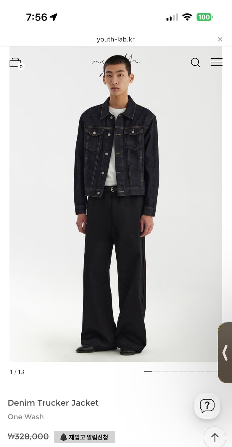 youth 유스 데님 트러커 자켓 L 새상품급 상품이미지1