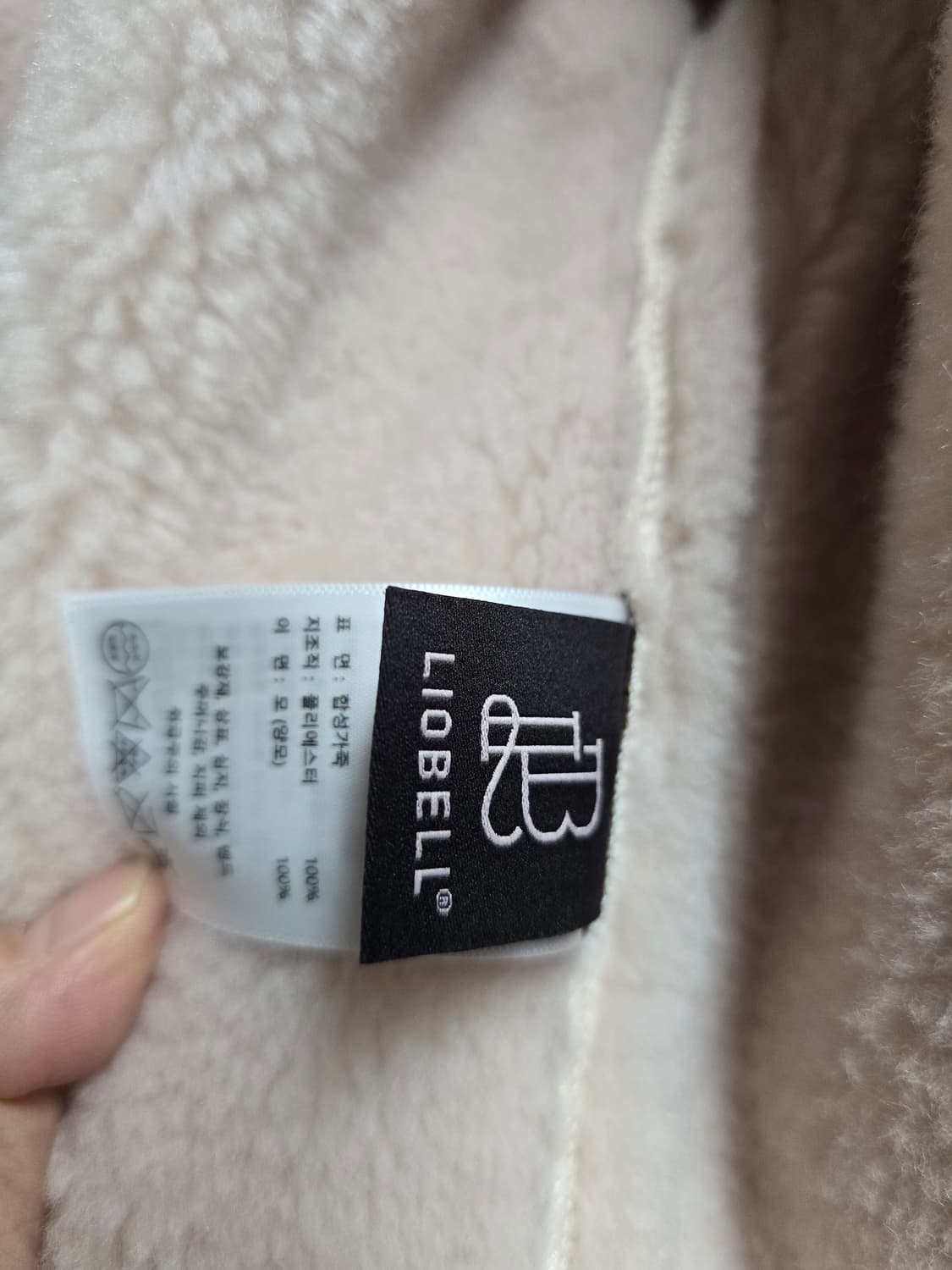 리오벨 호주산 양모 무스탕 55 상품이미지8