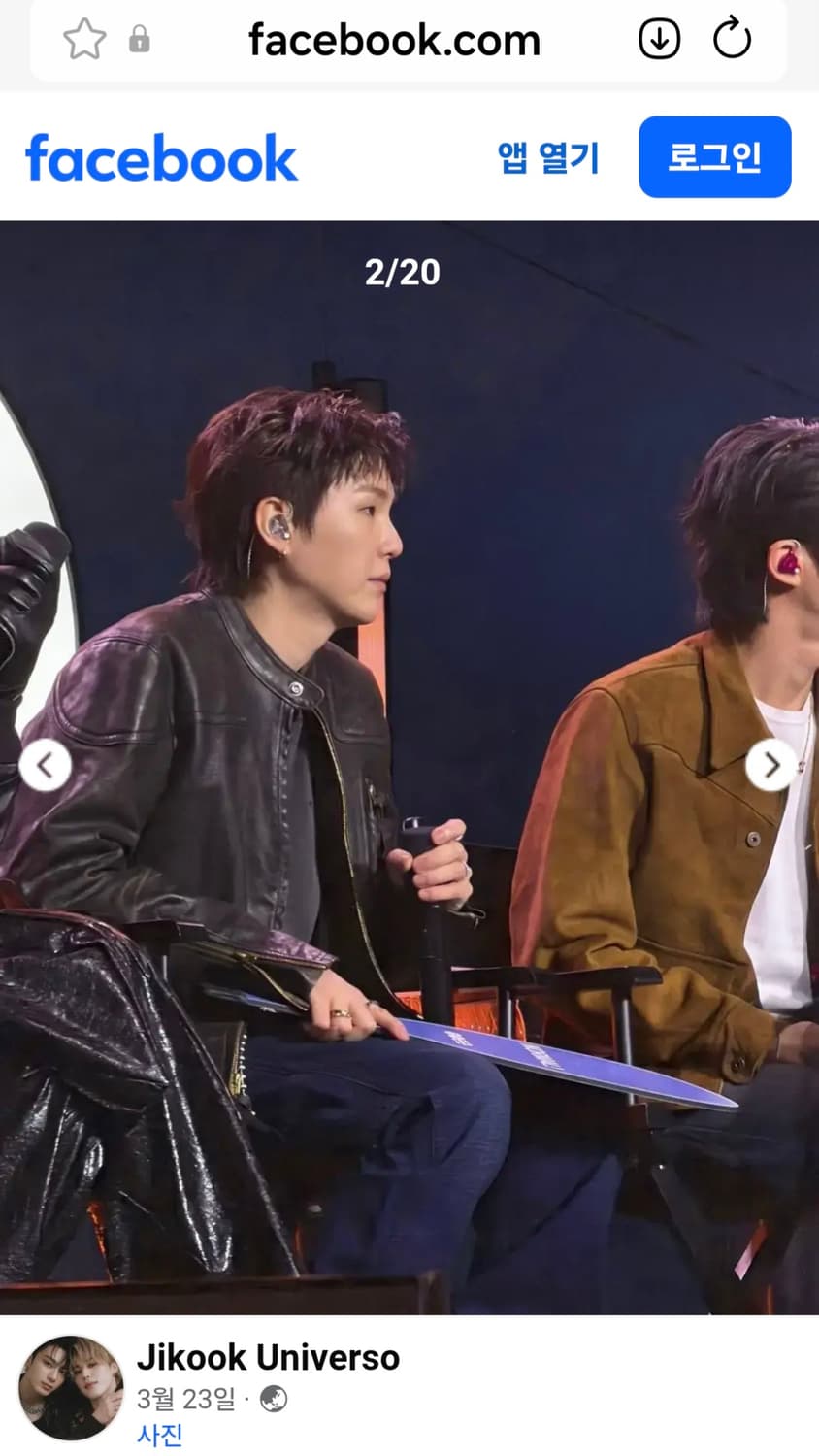 더블알엘 모토 자켓 상품이미지1