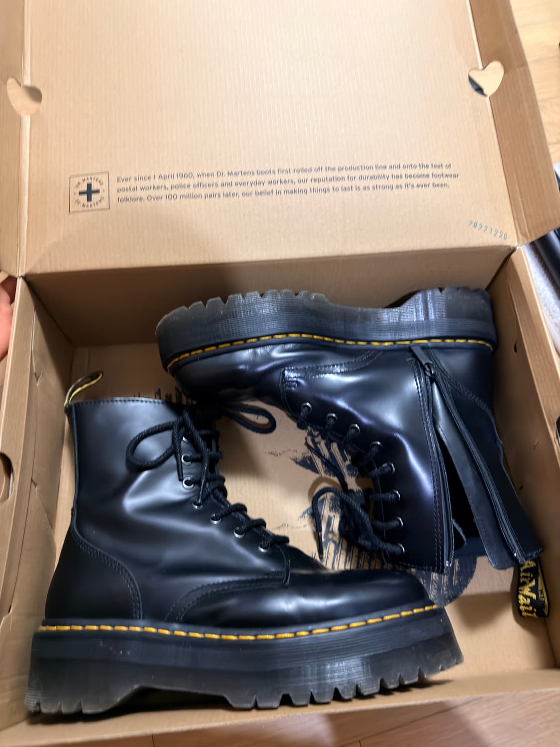 닥터마틴 제이든 블랙 부츠 280 상품이미지6