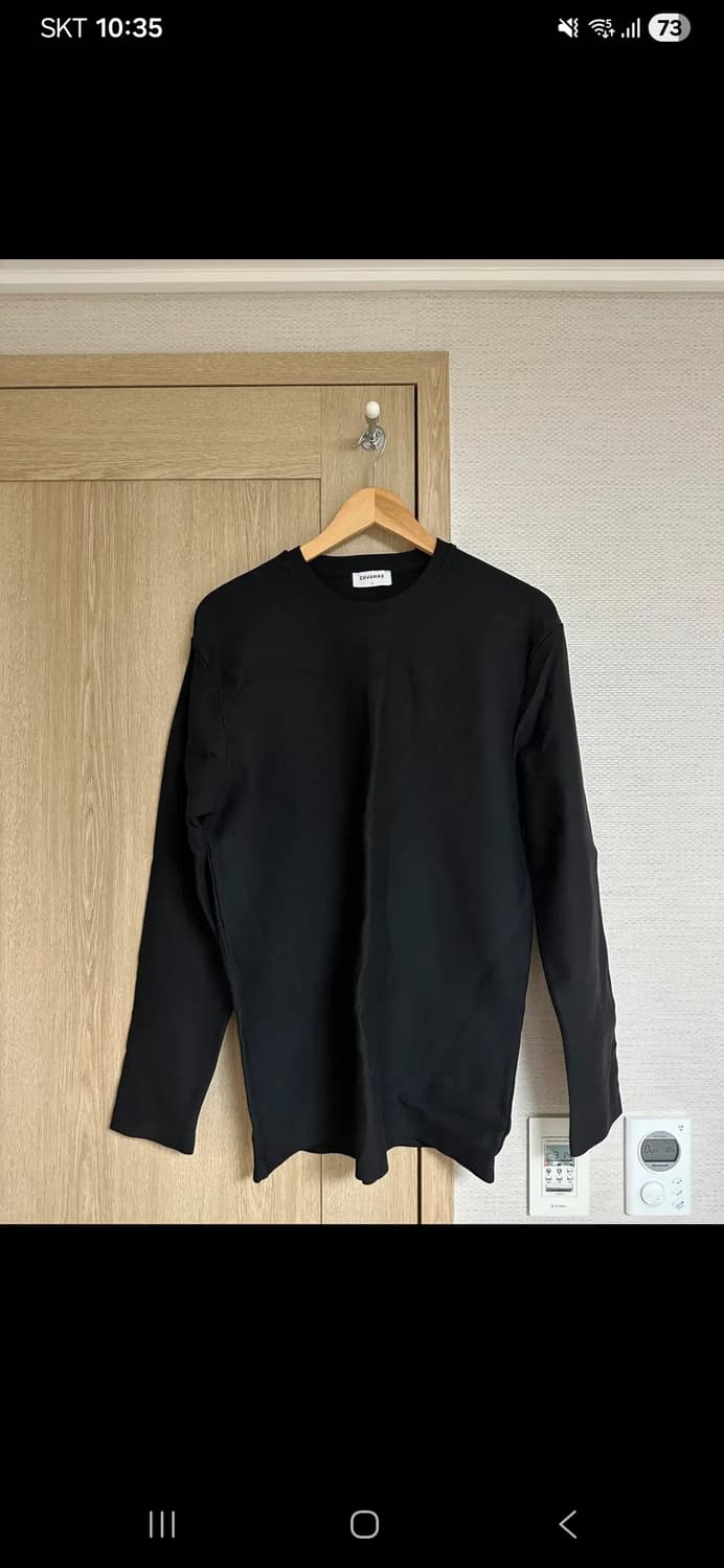 자바나스 롱슬리브 긴팔티 상품이미지1