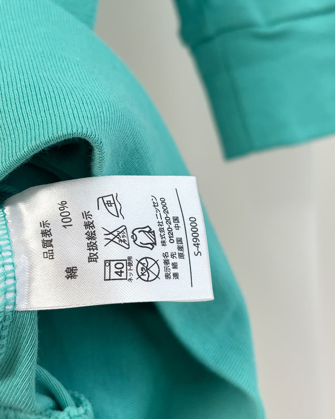 aqua sheila u-neck 3/4 sleeve top 상품이미지8