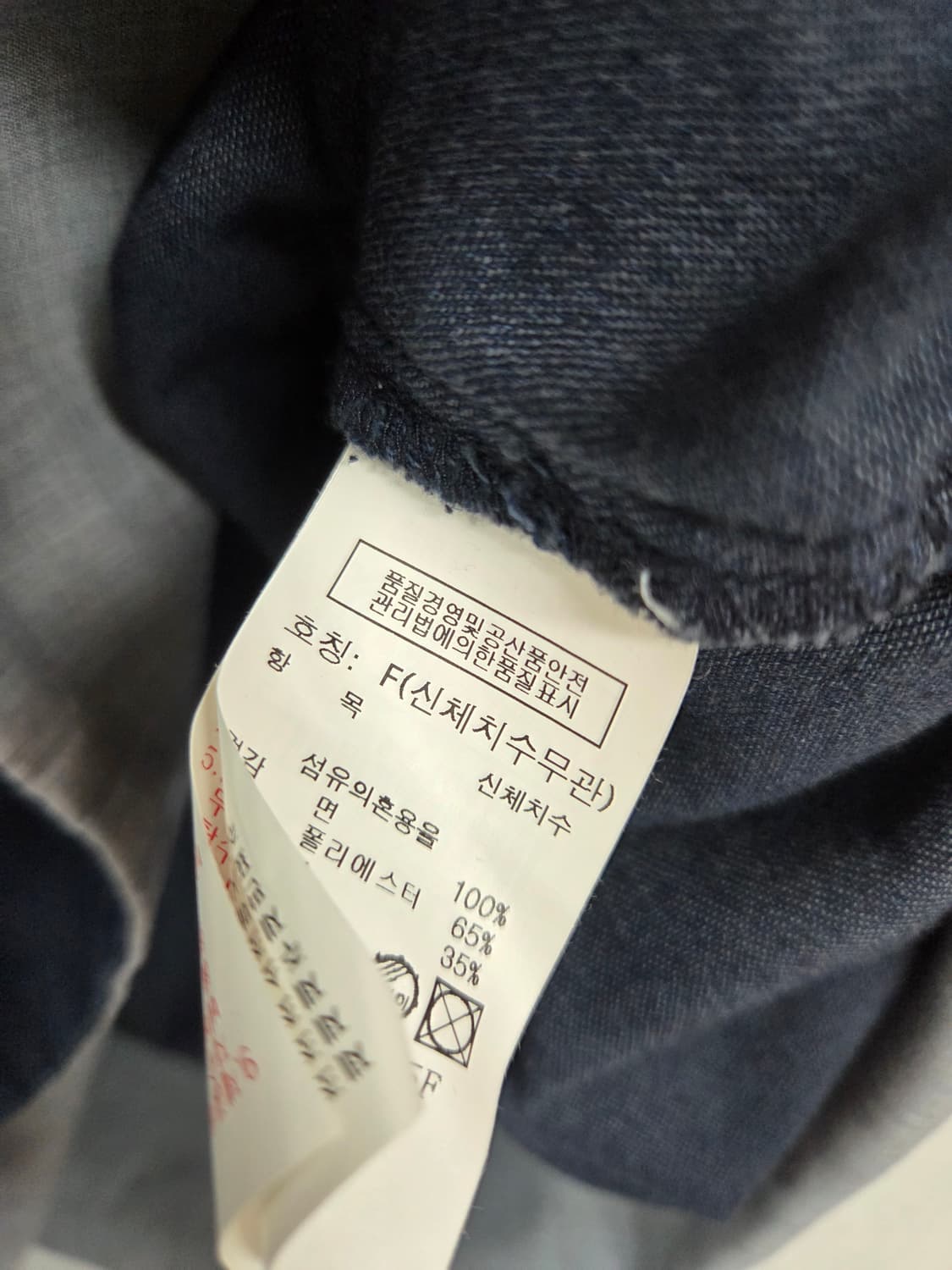 톰보이 원피스  상품이미지6