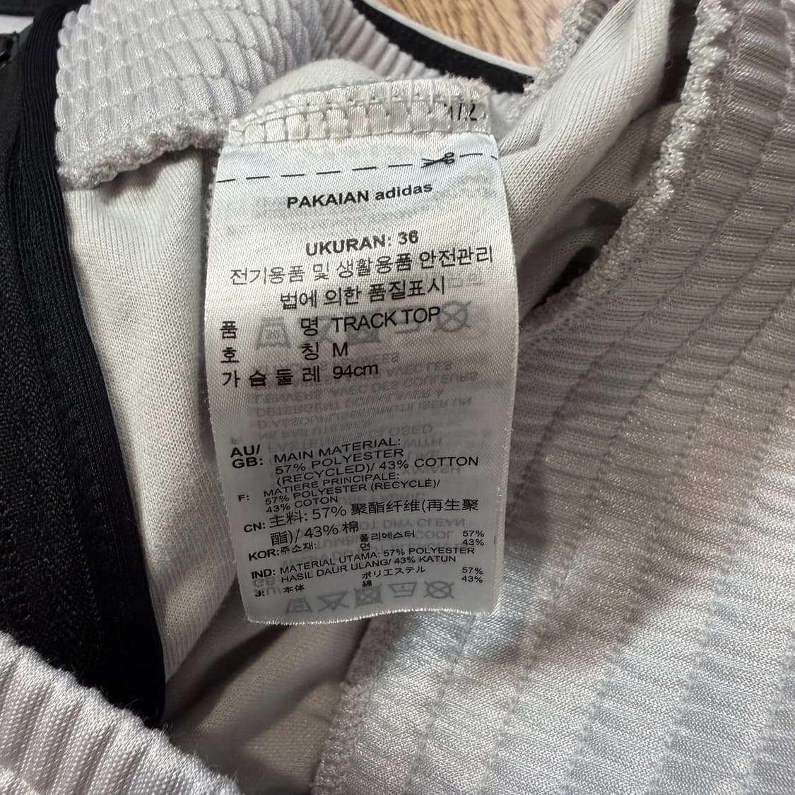 아디다스(W) 아디컬러 클래식 하이샤인 크롭 져지 상품이미지4