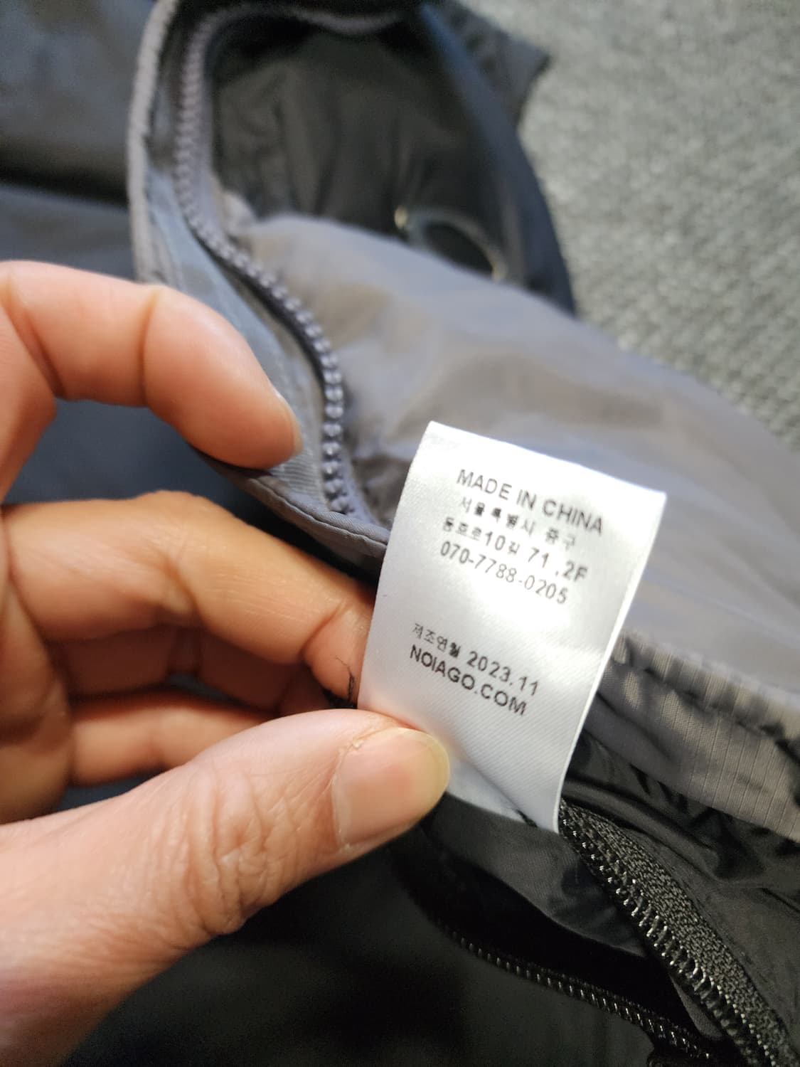 노이아고 패딩 베스트 조끼 1사이즈 상품이미지3