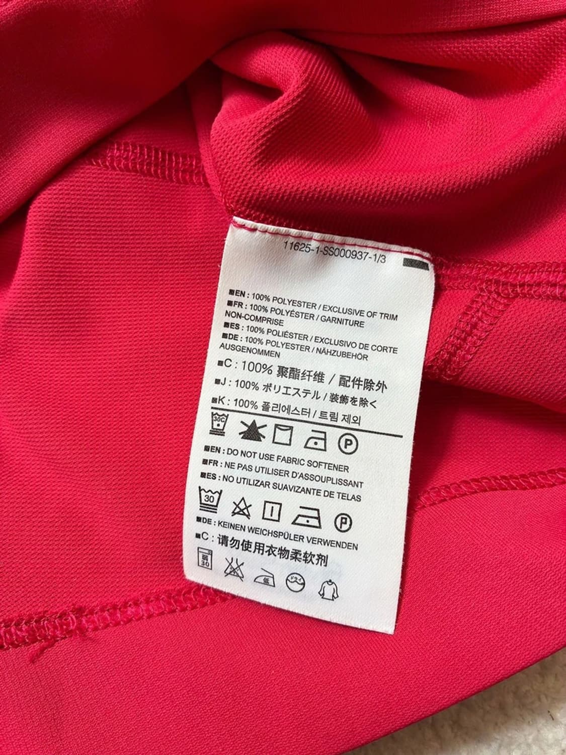 아크테릭스 UV 스포티 하프 기능성 롱 슬리브 PN6954 상품이미지9