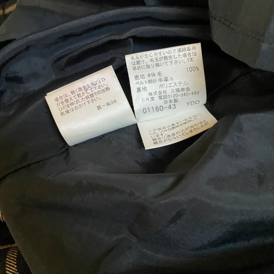[36] 버버리 블루라벨 원피스 상품이미지6