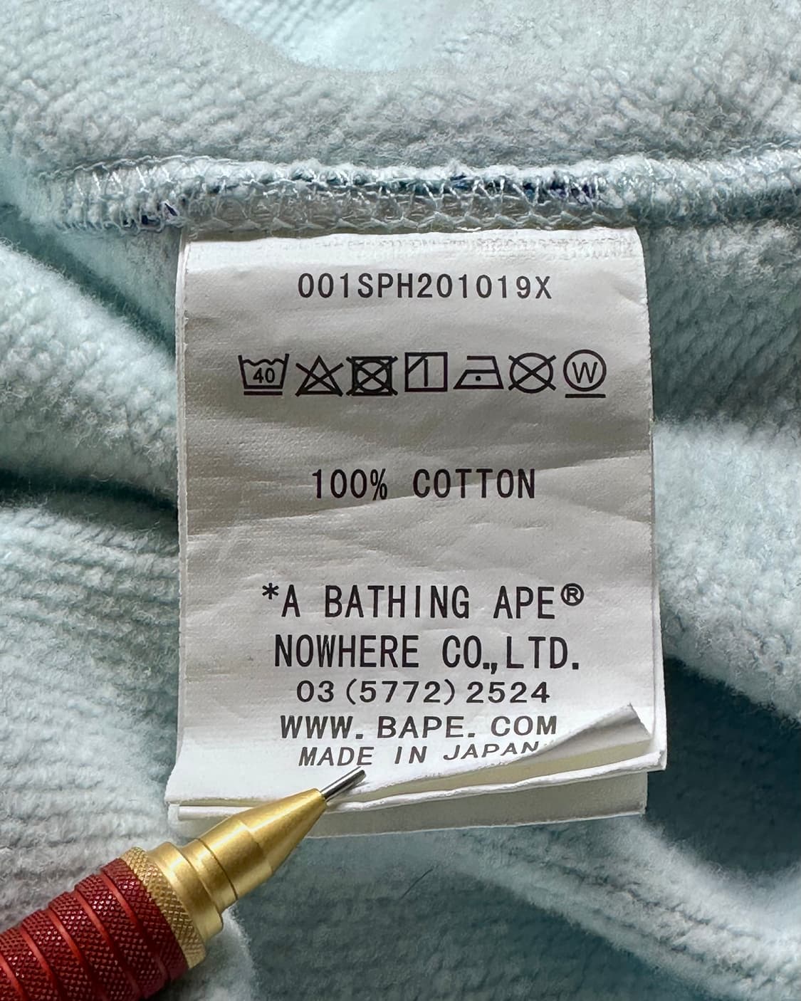 Bape abc 카모 더블 샤크 후드 L 상품이미지8