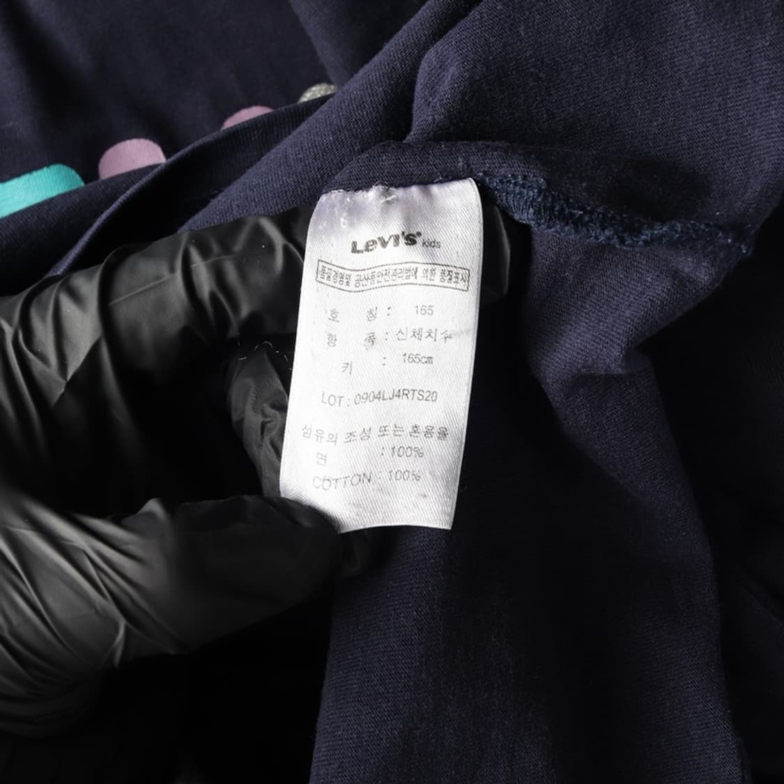 리바이스 키즈 멀티 컬러 로고 반팔 티셔츠 상품이미지6