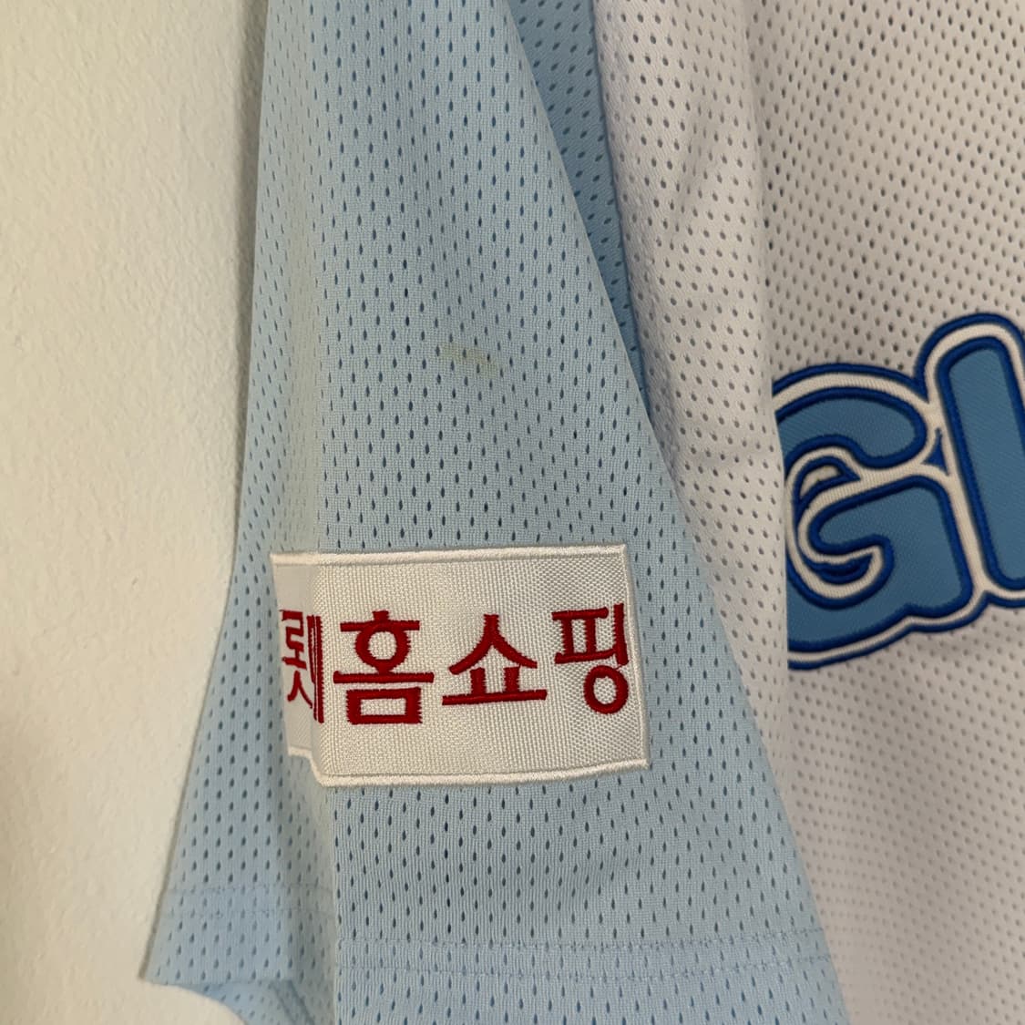 [110] 롯데 자이언츠 김동혁 유니폼 상품이미지4