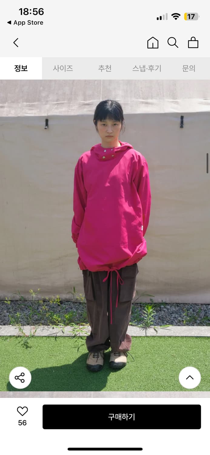 페스토 사파리 드레스 핫 캔디 상품이미지2