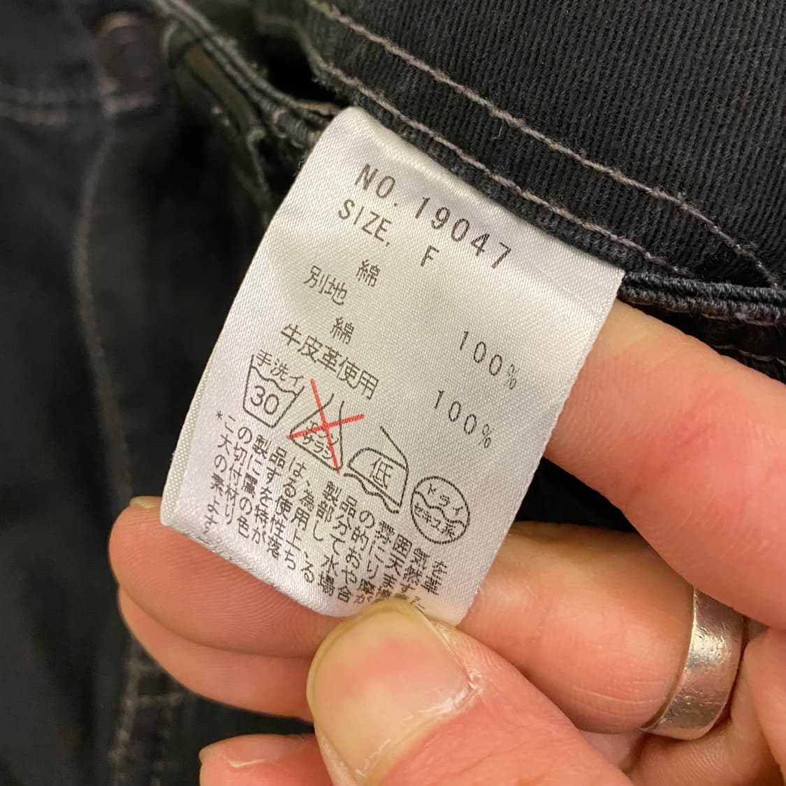 ALGONQUINS 레더 패치 카고 팬츠 상품이미지8