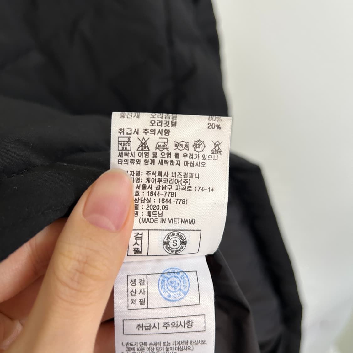 K2 남성 경량다운 패딩 100 상품이미지5