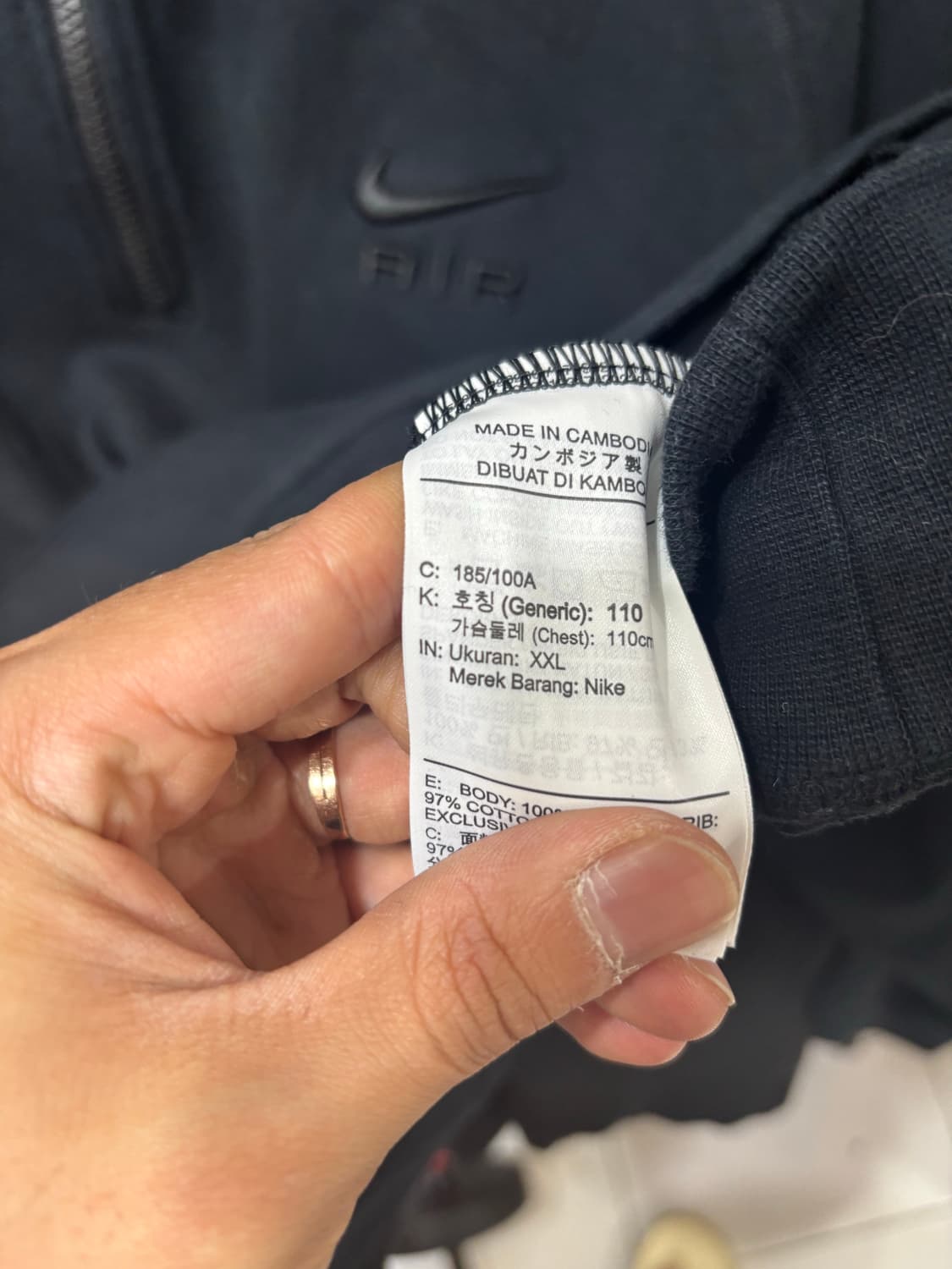 나이키 하프집업 반집업 맨투맨 XXL 상품이미지7