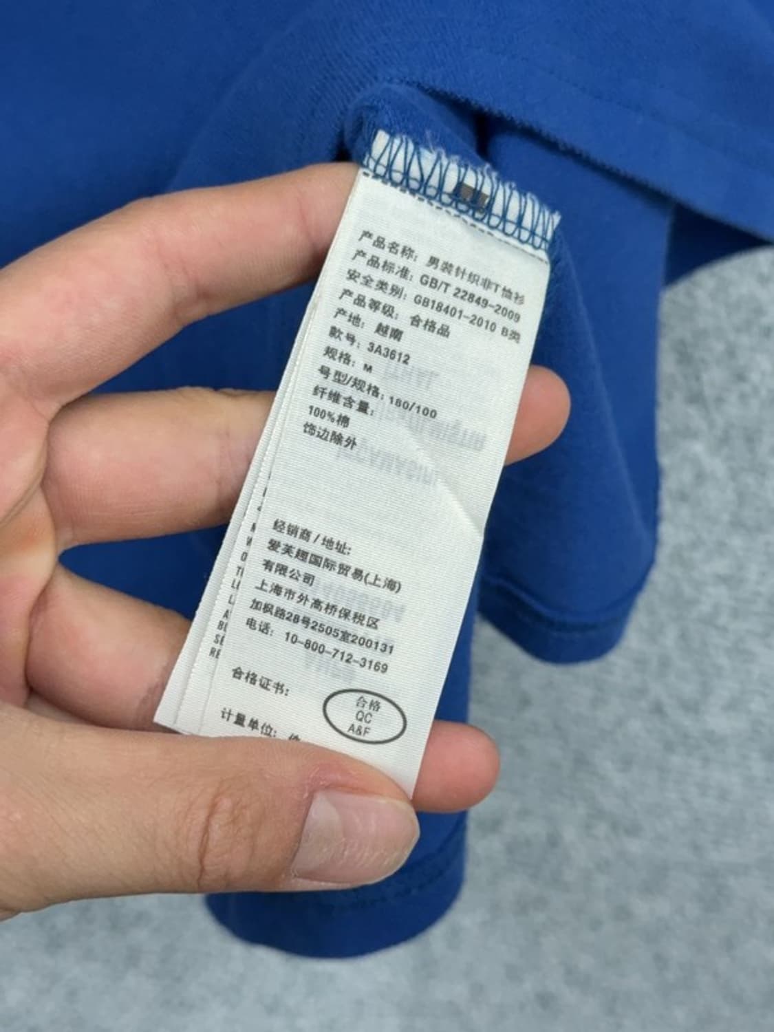아베크롬비 블루 자수 로고 반팔 카라티 M 상품이미지6