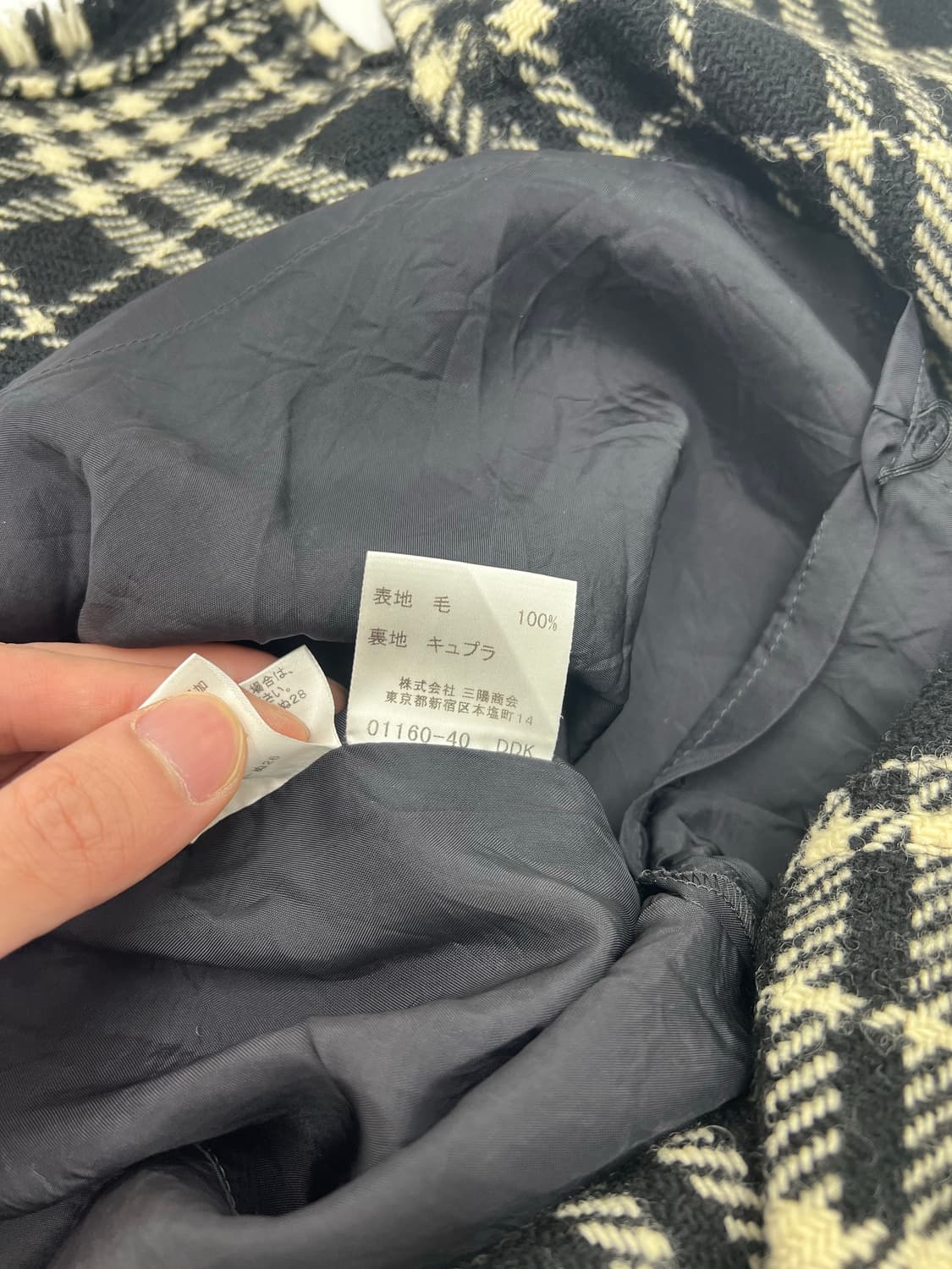 버버리 체크 스커트 상품이미지5