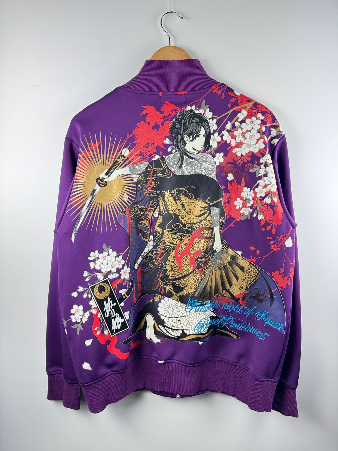 JPN 오리엔탈 발도무스메 퍼플트랙 져지1724 상품이미지1