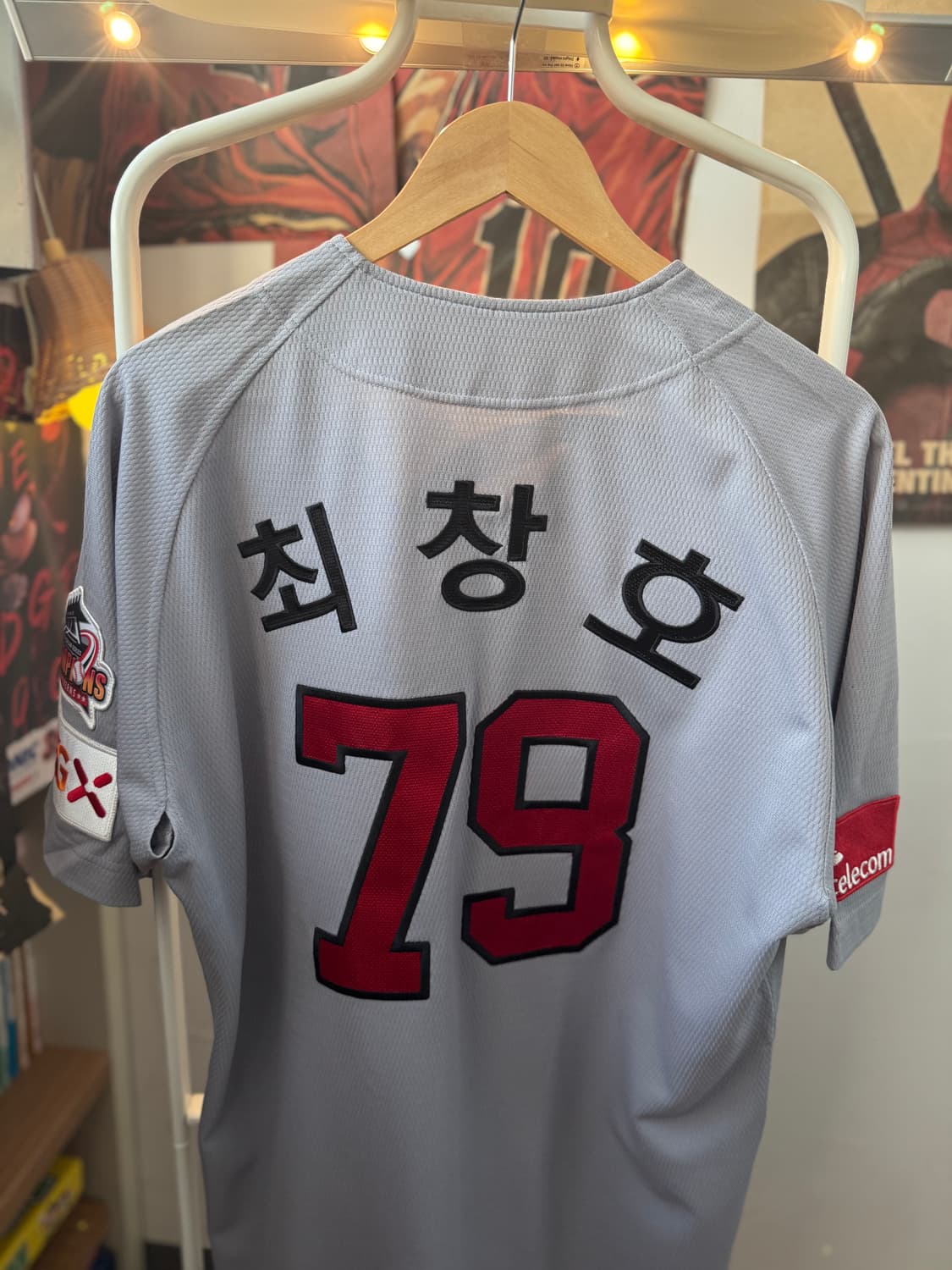 (코치실착) SK와이번스 유니폼 상품이미지3