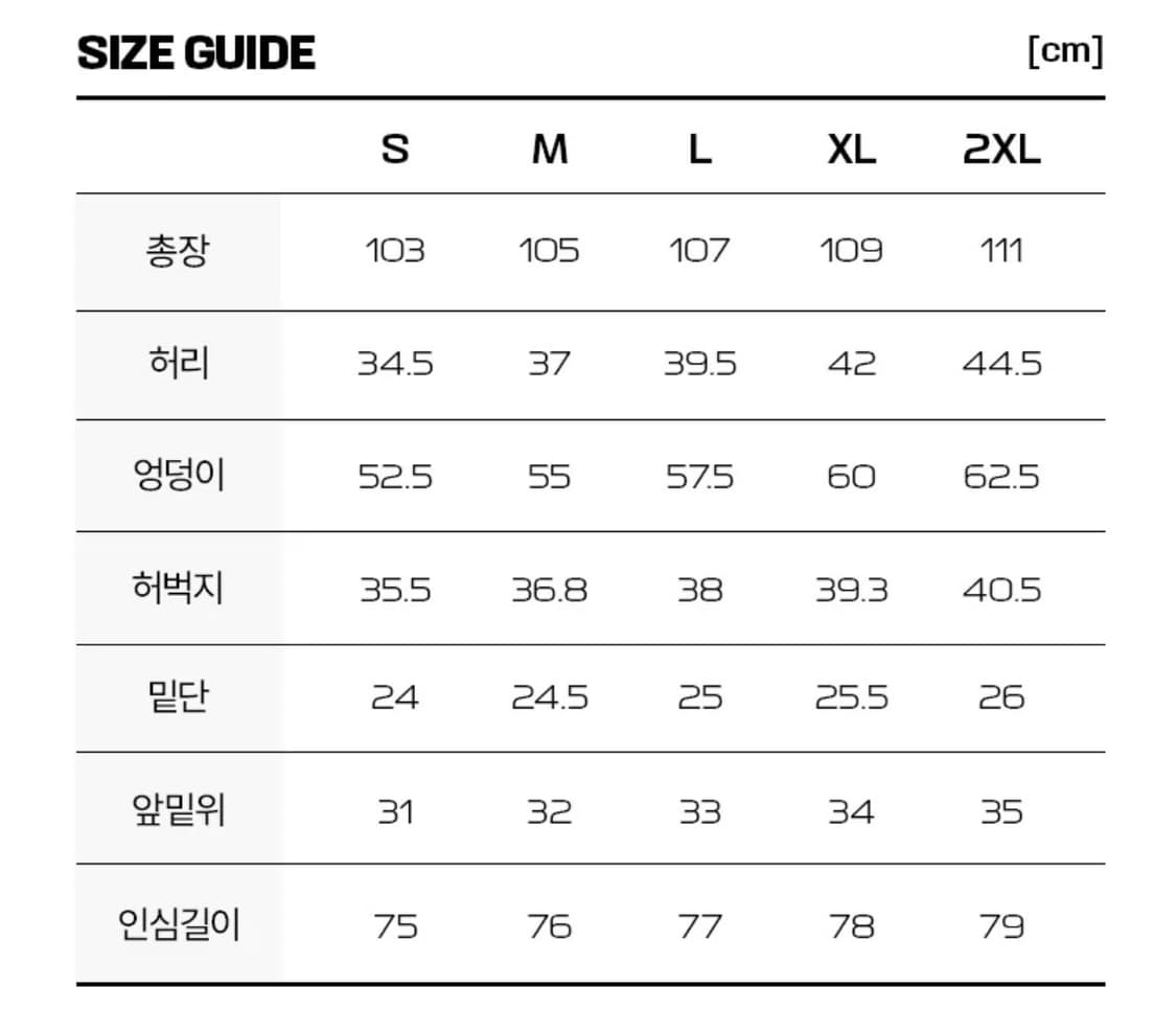 살로몬 UNI 알파 맵핑 러닝 팬츠 상품이미지5