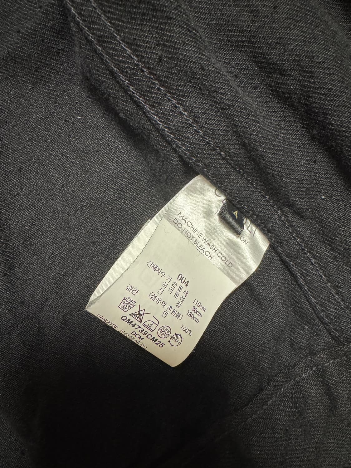 코모리) 24aw 데님 흑청 자켓 4 상품이미지4