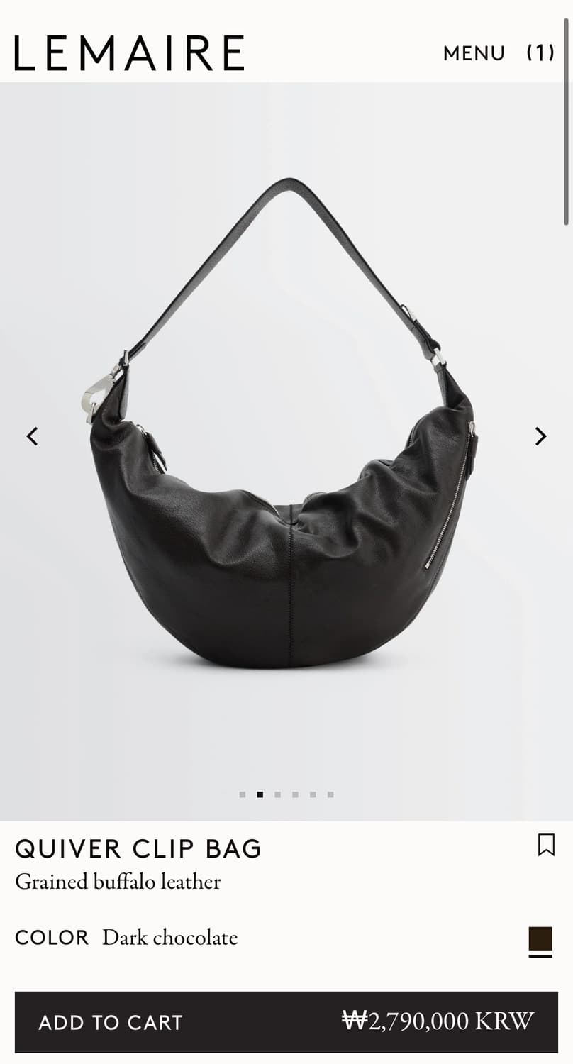 르메르 25fw QUIVER 퀴버 클립 백/다크 초콜렛 상품이미지8