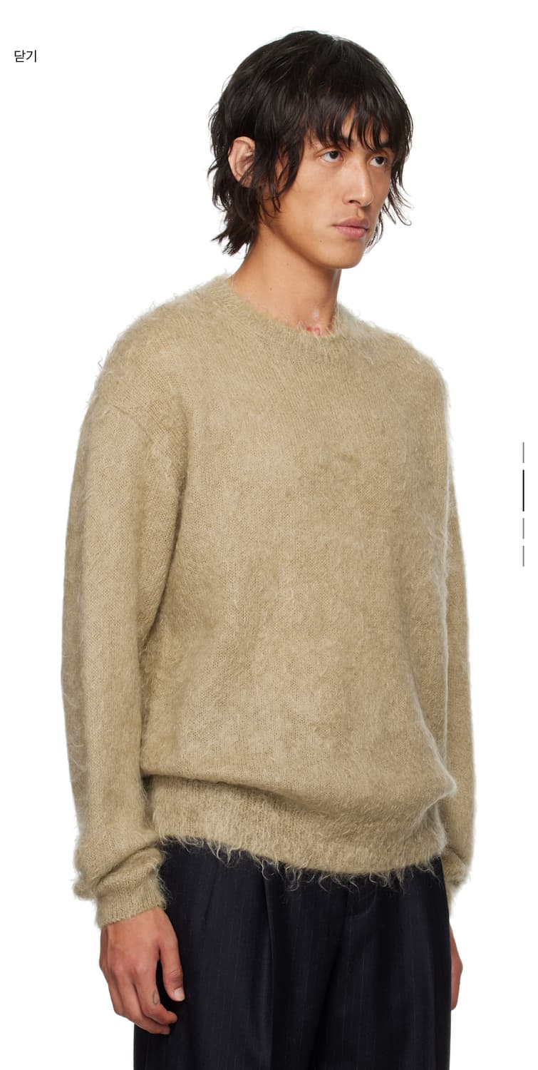 오라리 24fw 슈퍼 키드 모헤어 니트 베이지 상품이미지1